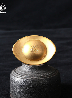 纯黄铜复古法手工匠作旧典藏国风艺术摆件金元宝模型实心茶宠把件