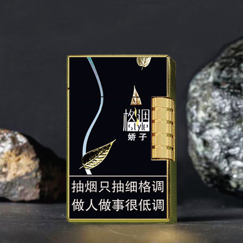 男士防风金属礼物高档打火机朗声