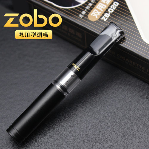 国产品牌新款男士商务礼品