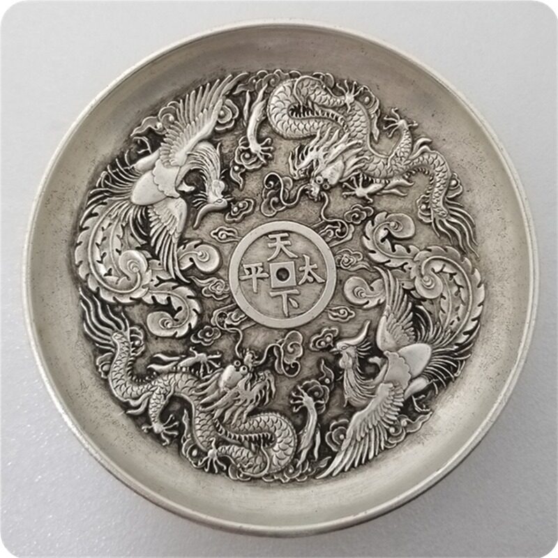 纯手工匠复古法作旧合金复刻道具仿古工艺品镀银天下太平龙凤盘子