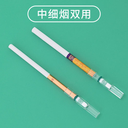 正牌ZOBO啊ZB-152树脂