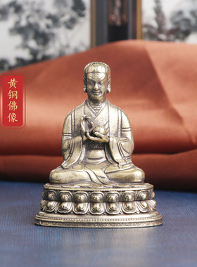 老式复古典藏国风艺术加重黄铜摆件古法手工匠作萨迦二祖索南孜摩