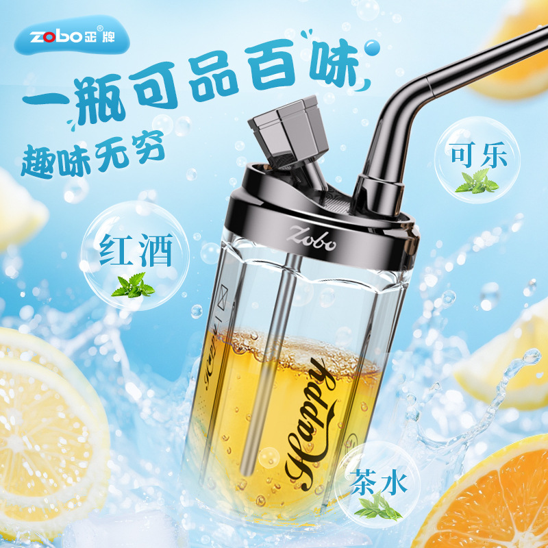 zobo正牌新款商务便携水烟壶烟斗水烟筒袋锅烟嘴过滤器男士便携草