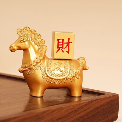 合金属沙金色实心马上发财赚一个亿摆件招财如意摆件桌面装饰礼品