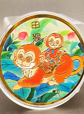 纯手工匠复古法作旧合金复刻道具金色彩十二生肖纪念币章国潮文创