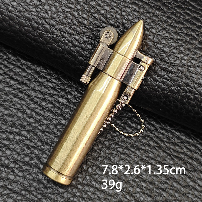 合金属青铜色翻盖细长尖子弹开盖小砂轮煤油打火机户外钥匙扣挂件