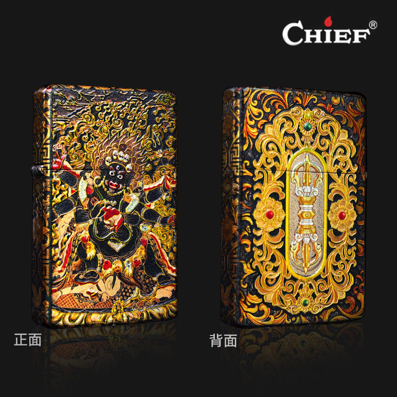 chief首领正品新款砂轮防风煤油打火机铜壳超薄宽平头黑天金刚杵
