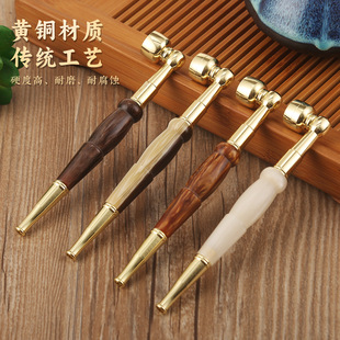 老式仿玛瑙花纹旱烟袋锅循环过滤器粗细湮丝三用铜烟嘴便携可拆卸