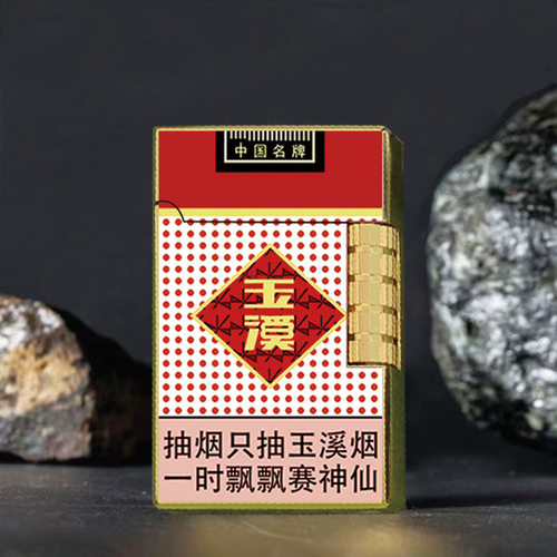防水滑盖加厚创意A1P70保护盒