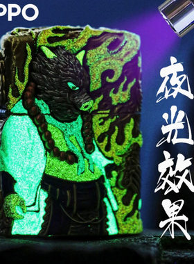 zippo煤油打火机官正品美国芝宝