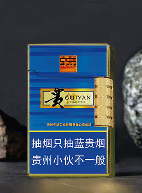 充气金属高档耐用网红个性打火机