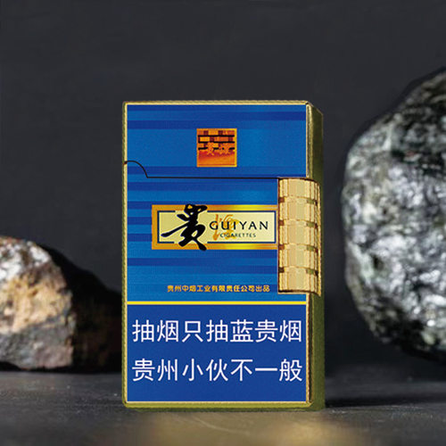 充气金属高档耐用网红个性打火机