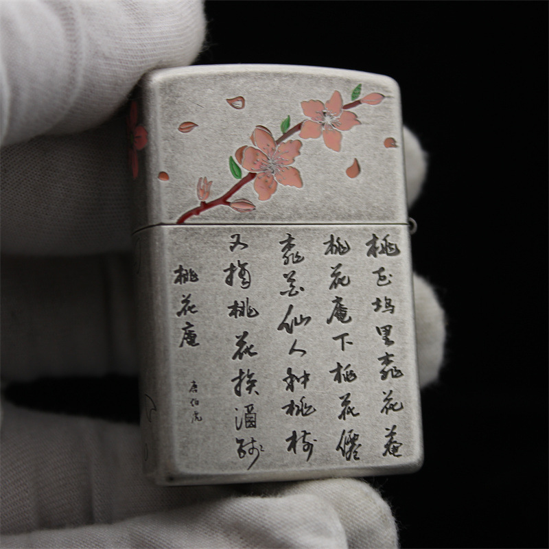 之宝打火机zippoZippo/芝宝