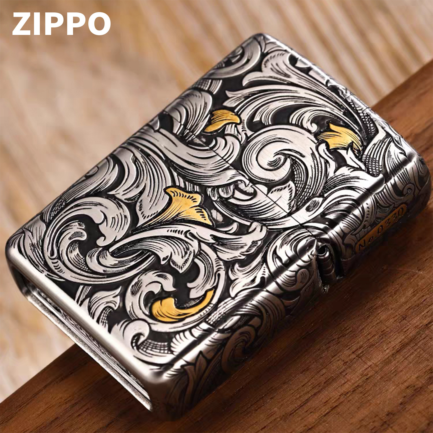 zippo煤油打火机官正品美国芝宝套壳镶嵌错金银色大叶唐草花图腾