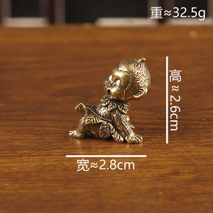 纯黄铜复古法手工匠作旧典藏艺术可爱萌小猴子跷二郎腿生肖摆件宠