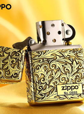 zippo煤油打火机官正品美国芝宝黄铜金色浮雕唐草花纹下标志礼品