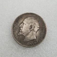 纯手工匠复古法作旧合金复刻道具工艺品瑞士1916黄铜镀银元圆外贸