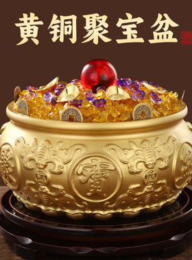 纯黄铜复古法手工匠作旧典藏艺术聚宝盆摆件琉璃紫火存钱罐开业礼