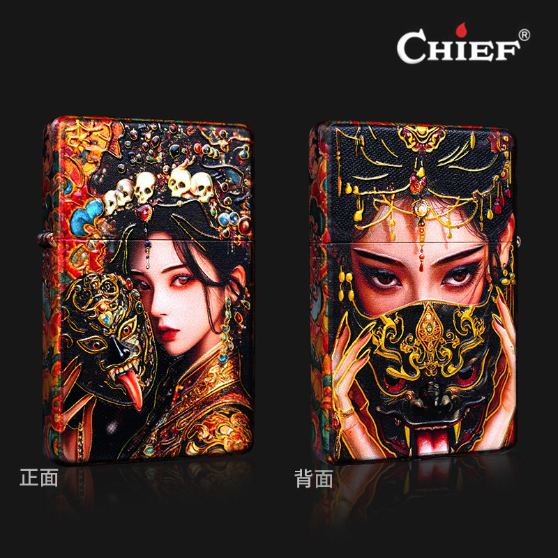 chief首领正品新款砂轮防风煤油打火机铜壳超薄宽平头扎基拉姆女