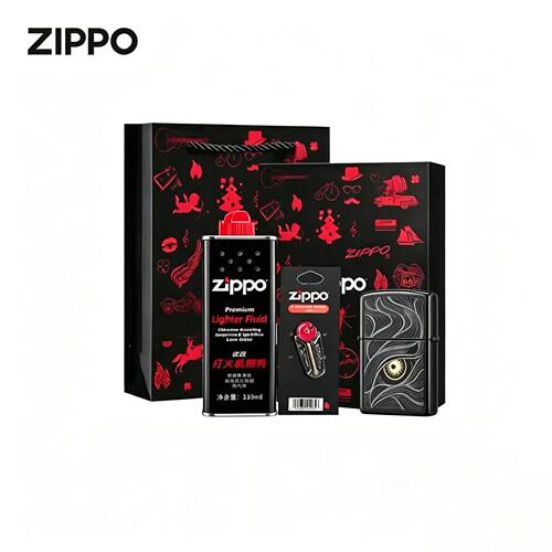 zippo煤油打火机官正品美国芝宝黑礼盒耗材套装礼物黑冰秋水含睛