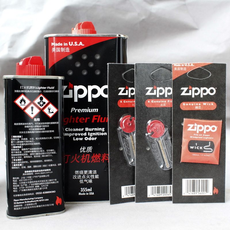 ZIPPO之宝砂轮煤油打火机耗材355油1瓶+133油1瓶+火石2盒+棉芯1根