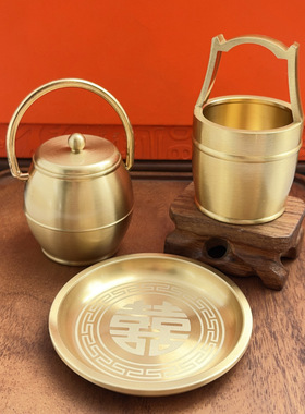 子孙家装纯黄铜沐略啊