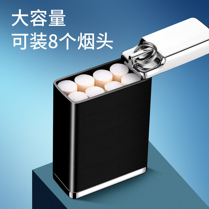 新款金属彩色便携小迷你经典车载烟灰缸钥匙扣卫生清洁密封随身带