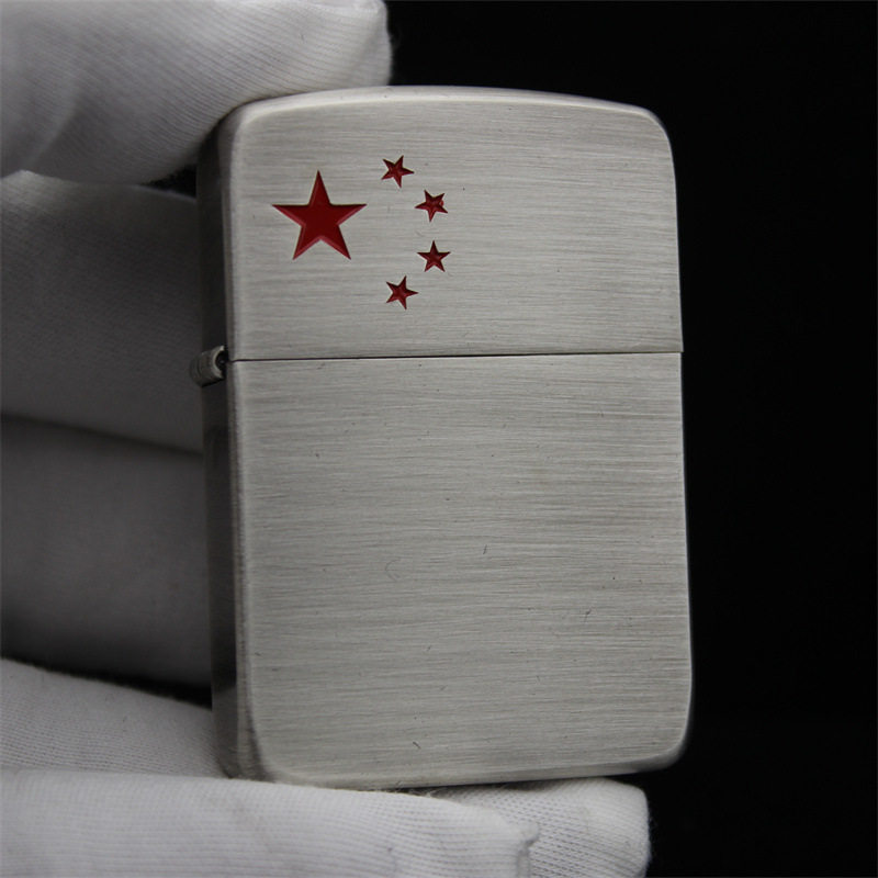 zippo煤油打火机防风砂轮官正品芝宝美国原版1941复刻古银红五星