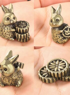 创意黄铜潮爱啊啊国潮