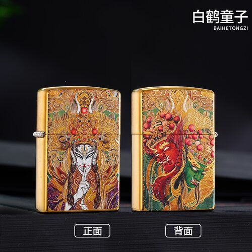 新款金属土豪金色时尚砂轮煤油打火机浮雕轻奢国潮系白鹤童子面具