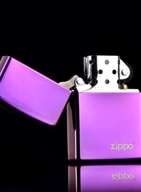 zippo煤油打火机官正品美国芝宝经典款神秘紫冰色光板商标男士礼