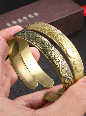 新款雏菊花朵铜手镯复古礼物