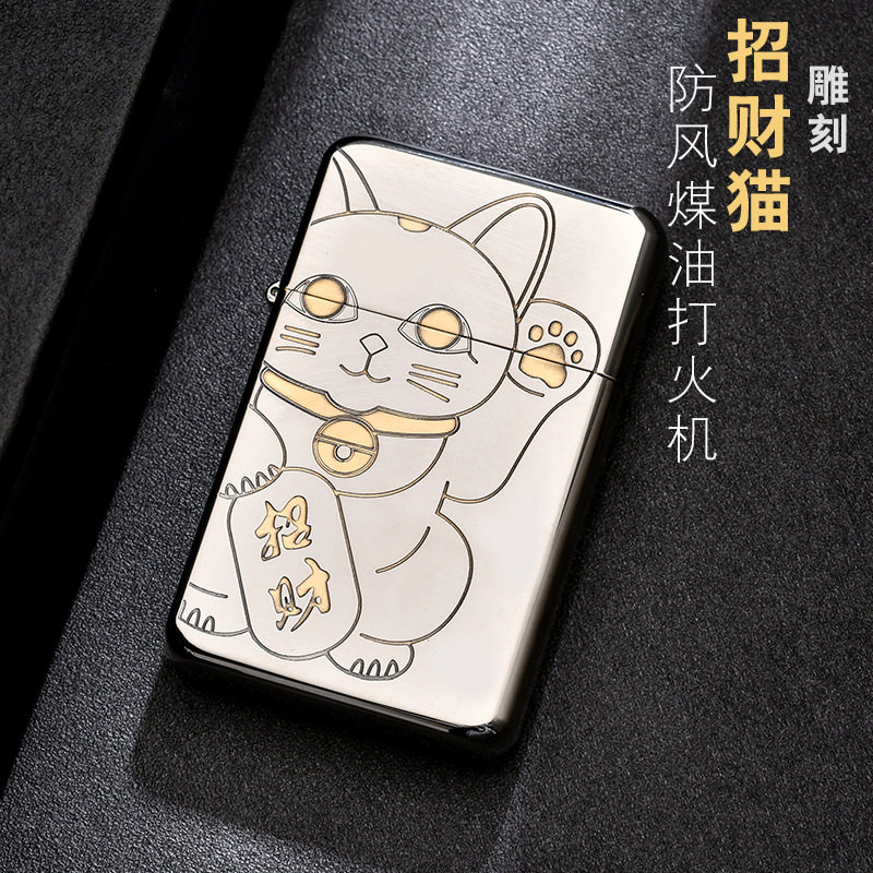 chief首领正品新款砂轮防风煤油打火机铜壳镀铬银色超薄迷你圆角