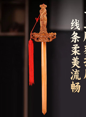 道家桃木剑善品桃木中式