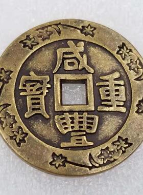 纯手工匠复古法作旧合金复刻道具