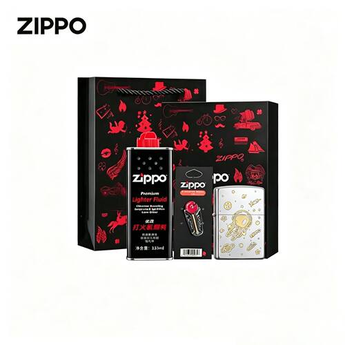 zippo煤油打火机官正品美国芝宝黑礼盒耗材套装礼物刻星空宇航员