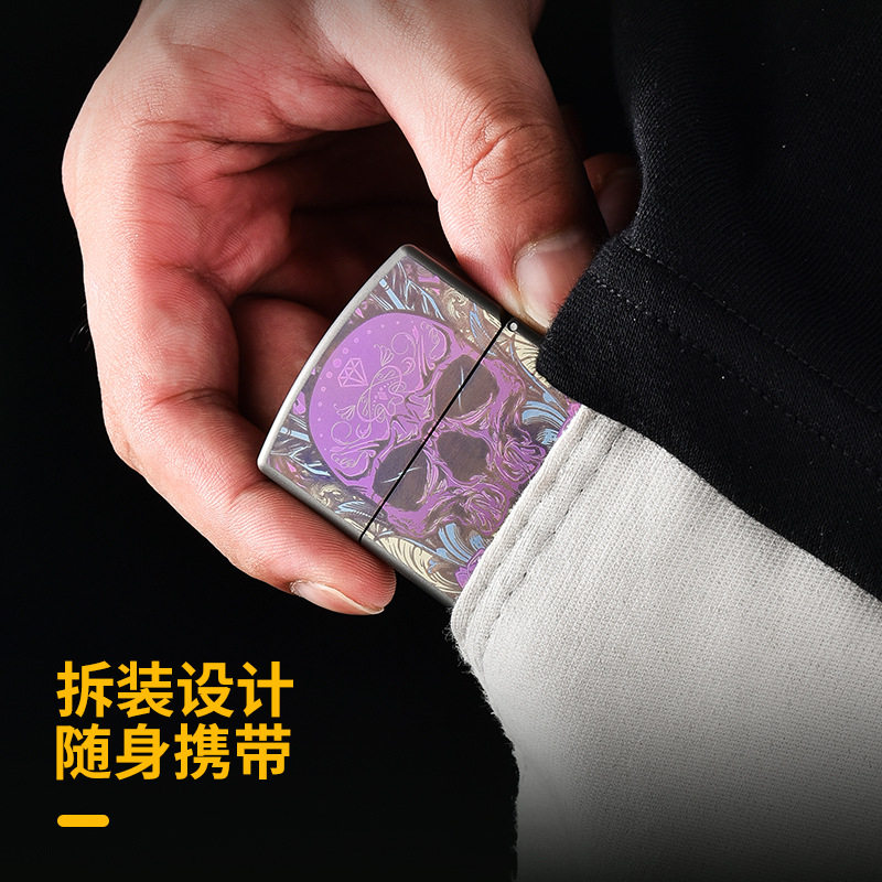 机械朋克赛博纯钛合金煤油打火机砂轮厚重盔甲户外便携彩潮男礼品