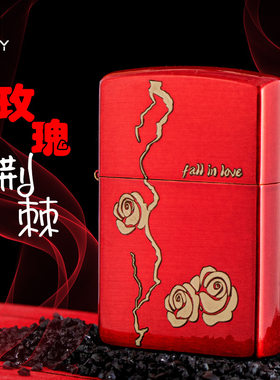 正品砂轮煤油打火机啊