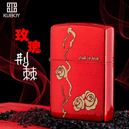 正品砂轮煤油打火机啊