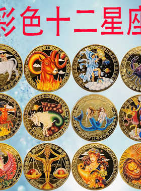 纯手工匠复古法作旧合金复刻道具
