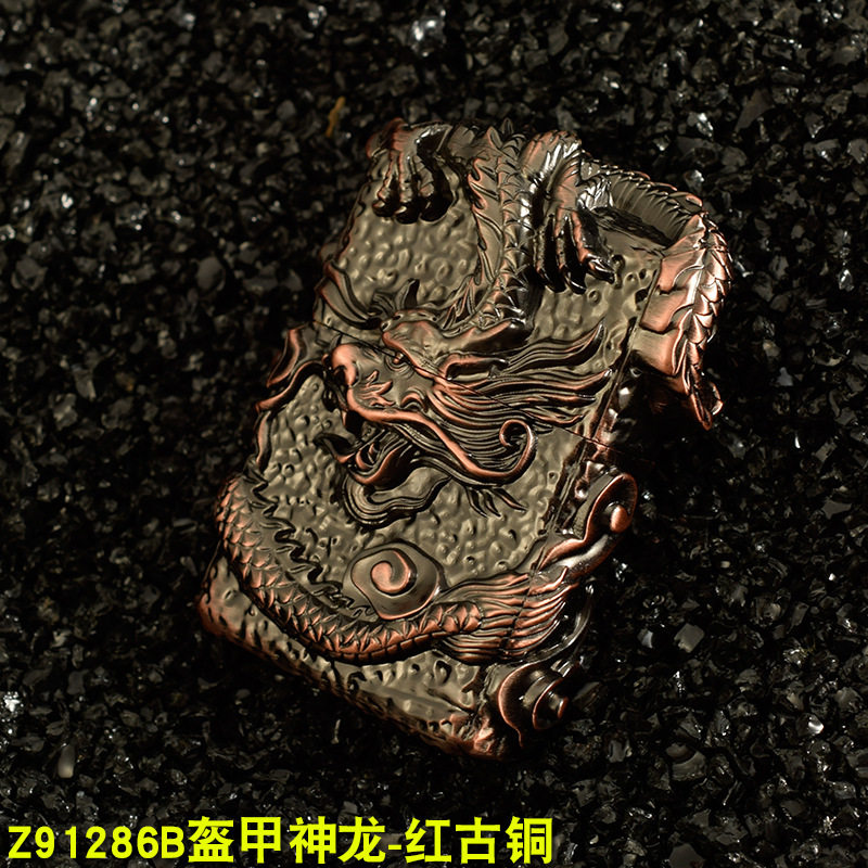zorro佐罗正品纯铜砂轮防风煤油打火机套壳盔甲古典雕红铜色神龙