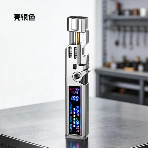 时尚科技感数显机蓝火直冲防风打火机点火器潮户外酒起子便携露营