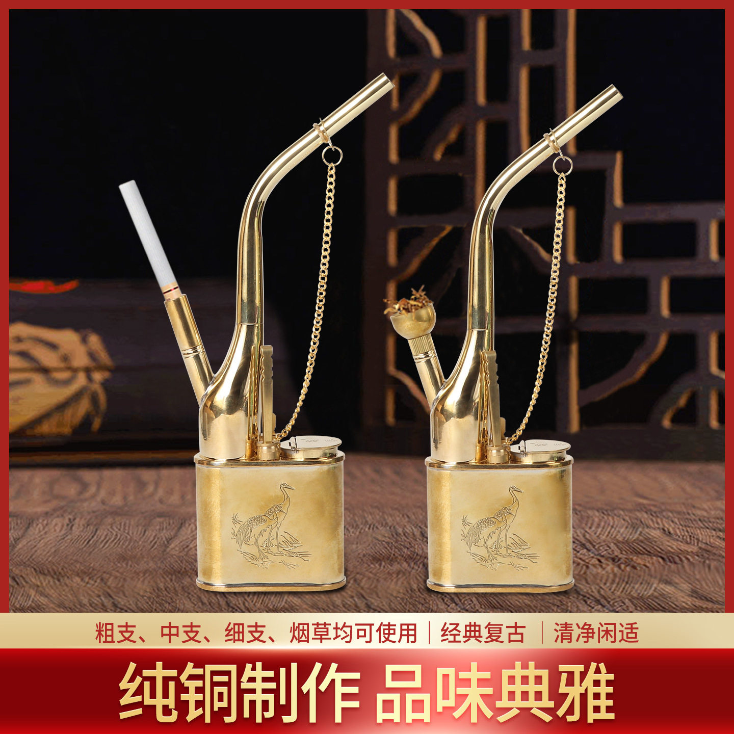 经典老式黄铜水烟壶烟斗复古两用水烟壶纯铜烟壶全套烟水壶金属嘴