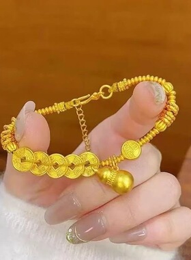 【中国白银】新中式古法五钱帝铜钱手链拉丝葫芦沙金复古百搭手饰