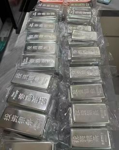 投资银条1kg一公斤收藏理财500g足银9999银料砖100g水贝工厂直销