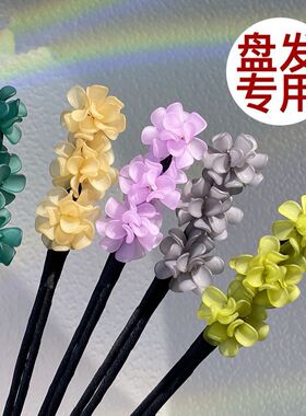 花卉花朵盘发棒丸子头简约盘发器花苞头饰新升级亚克力发饰头饰品