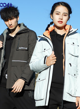 33000ft户外三合一冲锋衣情侣冬季透气保暖赛羽绒棉内胆川藏旅行