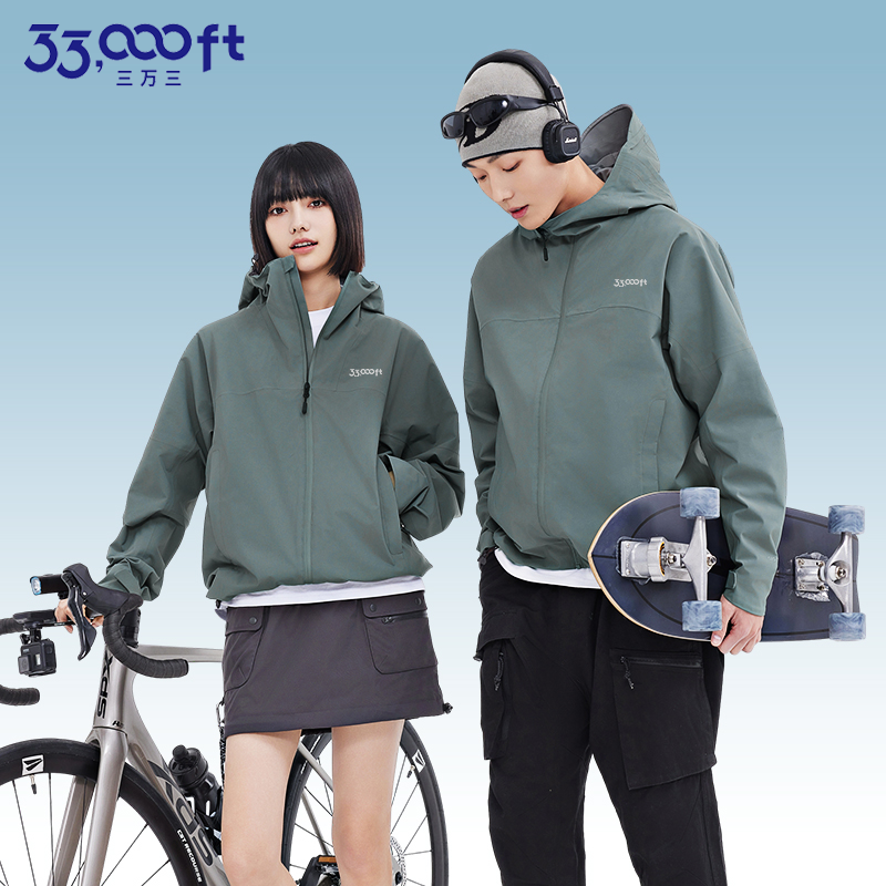 户外徒步登山服单层冲锋衣男女款