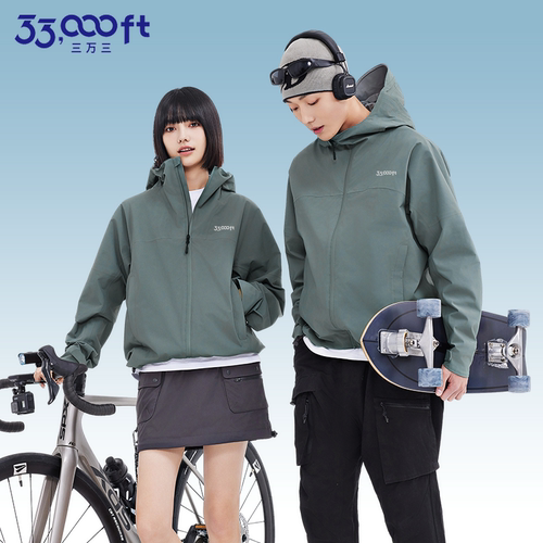 户外徒步登山服单层冲锋衣男女款