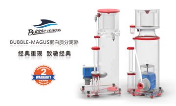 内置蛋白质分离器静音